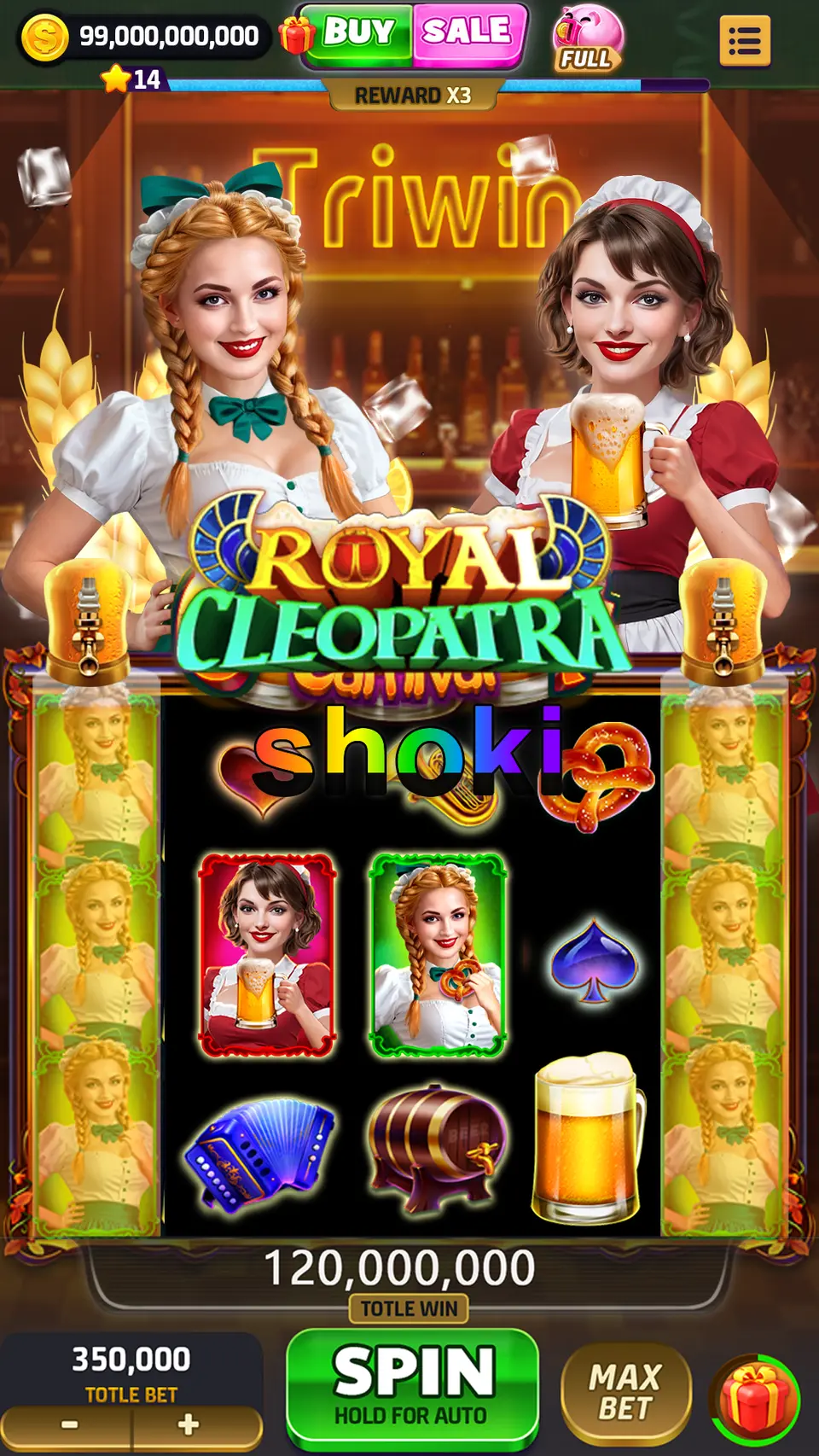 shoki Unduh
