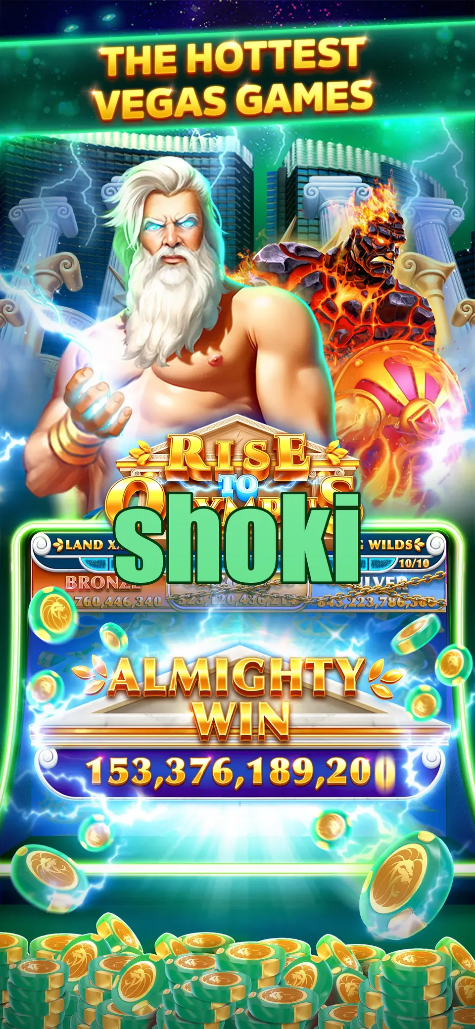 shoki Unduh