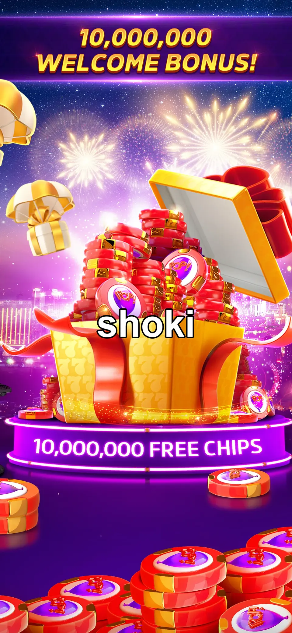shoki Masuk